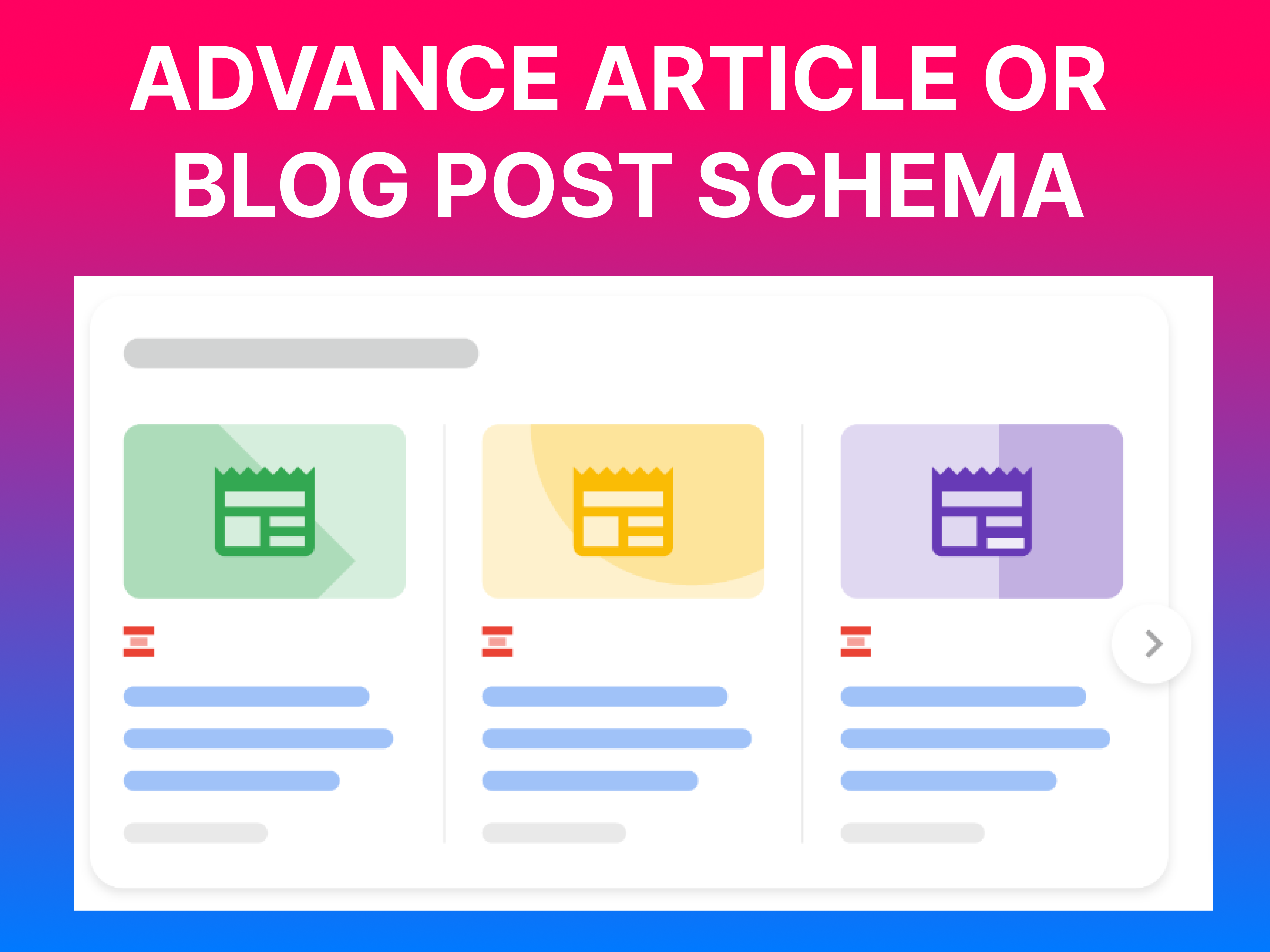 Advance article schema